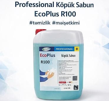 ucuz colpalar: Professional Köpük Sabun – EcoPlus R100 - Tutum: 5 litr - Tip: Köpük — 1