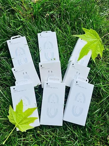 Adapter Apple, 20 Vt, Yeni