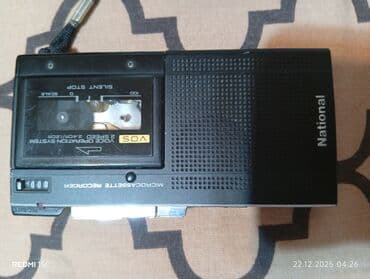 Mikrofonlar: Диктофон — 1