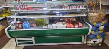 Soyuducu vitrin – market və delikateslər üçün - Tip: Horizontal