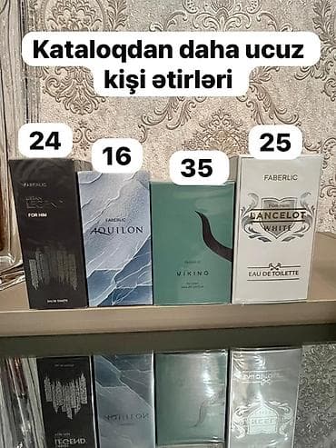 incognito faberlic: Faberlic və Oriflame məhsulları - Beauty Cafe Caprice dəsti – 35 AZN — 6