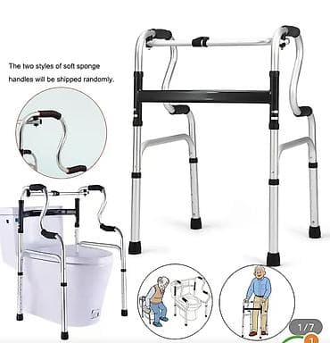 Universal. Xadok yerimə prablemi çatdırılma var ünvana olanlar üçün