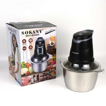 boya aparatı: Blender Doğrayıcı Sokany SK-7020 Güc 400W 2l həcmi var Iki qat bıçaqlı — 1