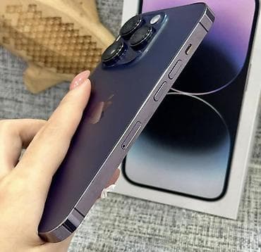 iphone 1q: IPhone 14 Pro, 256 GB, Deep Purple — 3