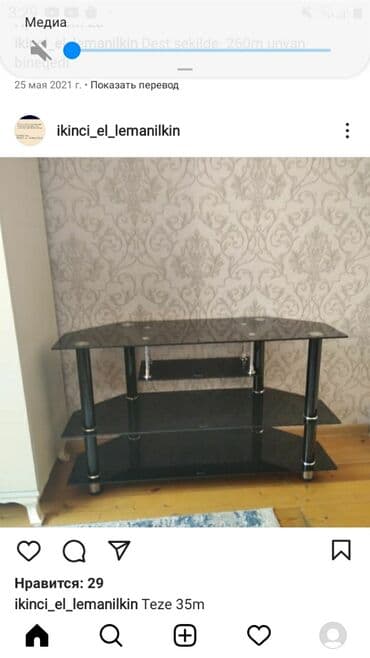 Televizor altlıgı yenidir hec islenmeyib 120alınıb 50m satılır 1m