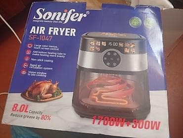 mac air: Fritoz Sonifer, Yağsız l, İşlənmiş, Ünvandan götürmə — 5