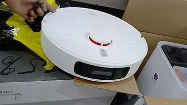 Пылесосы: Пылесос Xiaomi, Влажная уборка, Сухая уборка — 1