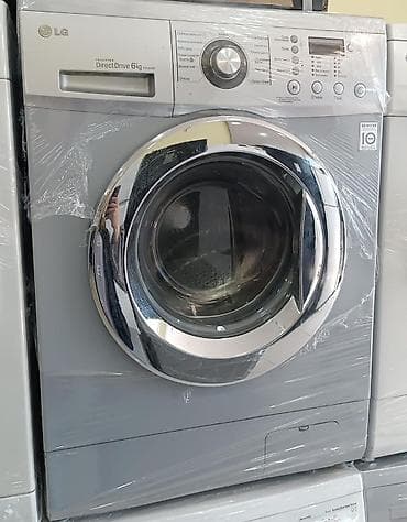 Paltaryuyan maşın LG, 6 kq, Avtomat, Qurutmasız