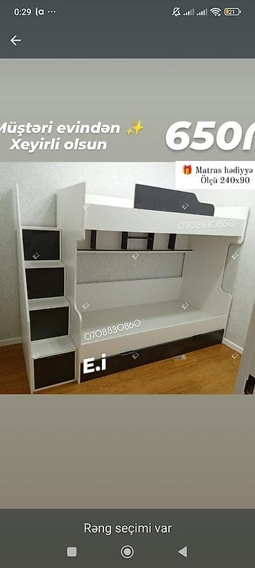 Uşaqlar üçün iki mərtəbəli funksional çarpayı sistemi - Üst mərtəbə