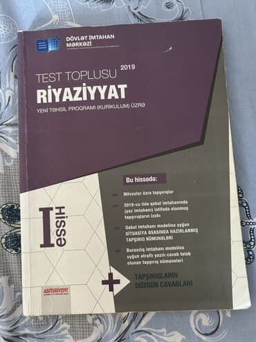 riyaziyyat test toplusu 2019 cavablar: Riyaziyyat 10-cu sinif, 2019 il — 1