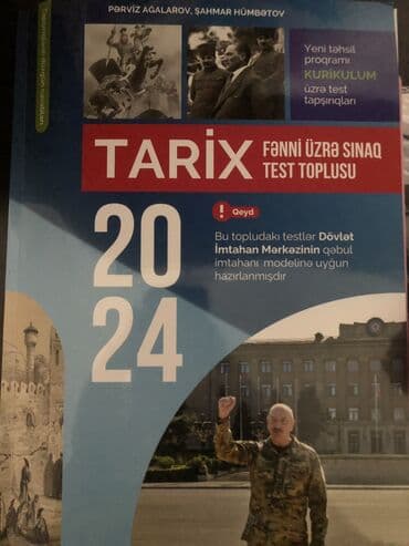 Digər: Tarix testi yeni
