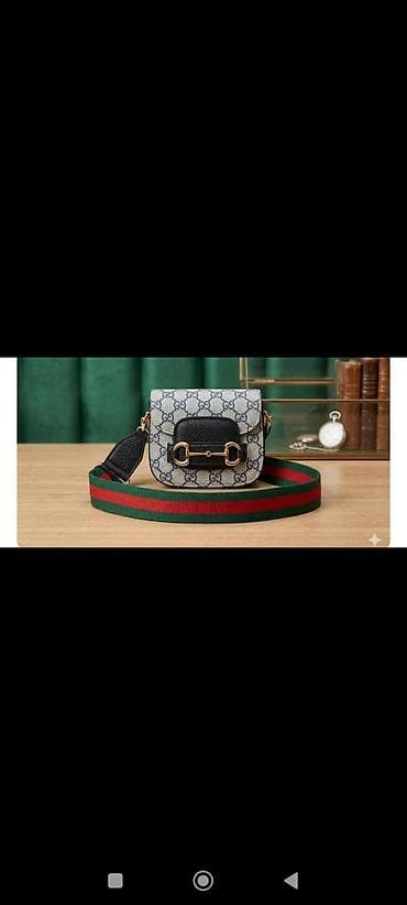 Çiyin çantası, Gucci