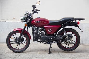 traktor su cəni: Minsk - D4 50, 50 sm3, 2024 il, 433 km — 1