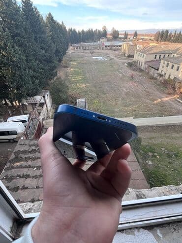 telefon ucun fan: IPhone 12, Mavi, Simsiz şarj — 5