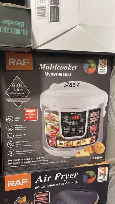 аэрогриль купить в баку: Air Fryer stokta var — 2