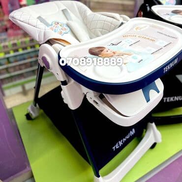 jaketlər instagram: Yeni gəldi 🔥🔥 Teknum-dan balacanızın yemək masasında sizə qoşulması — 9