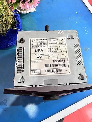 w202 pms beyni: Maqnitol, CD — 2