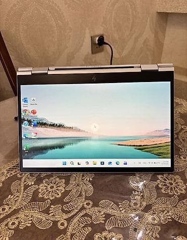 hp 2050 printer: HP EliteBook x360 G8 * Intel Core i7-1185G7 * 16 GB RAM14 * 256 GB SSD — 6