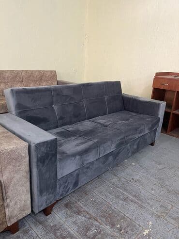 cən qiymətləri: Divan, Yeni, Açılan, Bazalı, Parça, Ödənişli çatdırılma — 11