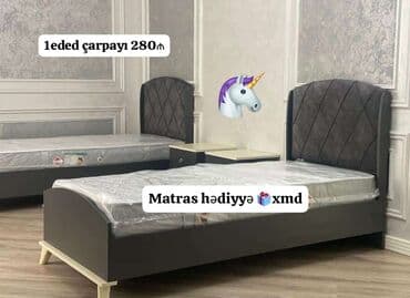işlənmiş yataq destleri: Yeni, Təknəfərlik çarpayı — 3