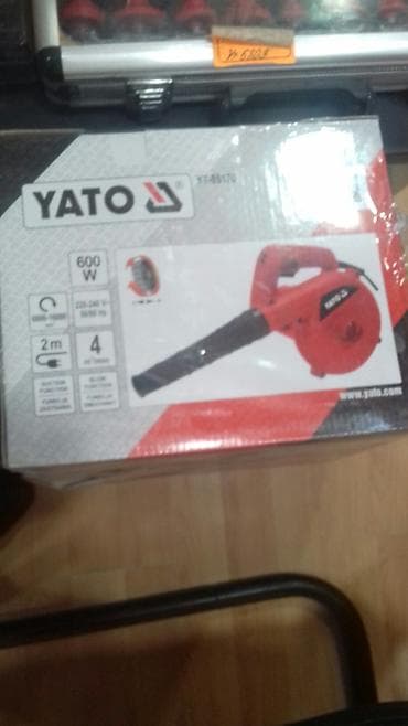 pilestesin: Tozsoran toz üfüren polşa firması — 2