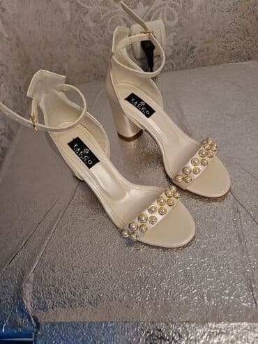 basanoşkalar 2023: Ölçü: 39, Yeni — 1