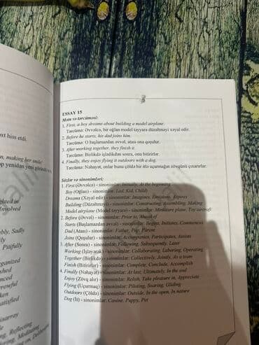 русский язык 2 класс e derslik: Əgər övladinizin inglis dilisinin imtahan ve danişiq üçün — 2