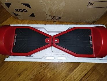 bas gitara: KooWheel elektrikli ayaq skeyti (hoverboard) Mağaza bağlandığı — 2