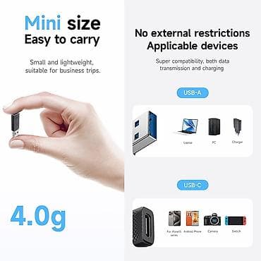 komputer pc: Adapter — 1