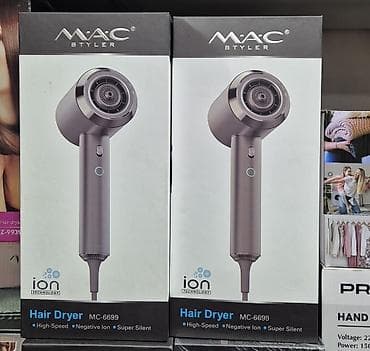 Fen MAC, Yeni, Pulsuz çatdırılma, Ödənişli çatdırılma, Rayonlara çatdırılma lalafo.az -da Fen MAC, Yeni, Pulsuz çatdırılma, Ödənişli çatdırılma, Rayonlara çatdırılma