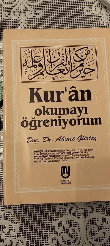 Книги и журналы: Dini kitablar bir ədəd 3 manatdan başlayır — 10