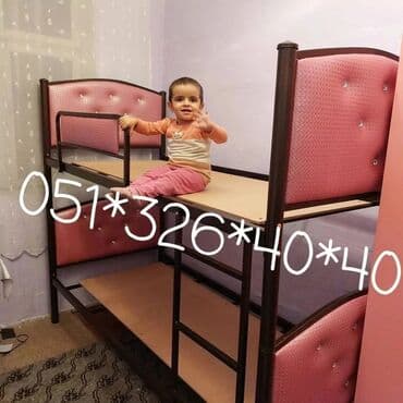 tek çarpayı: Oğlan və qız üçün, Yeni, Çarpayı, Matras ilə, Siyirməsiz — 16