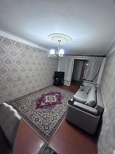 Xalqlar Metrosu Ⓜ️ Naxçıvanski 28 Parkla üzbə üz,Sakit və gözəl