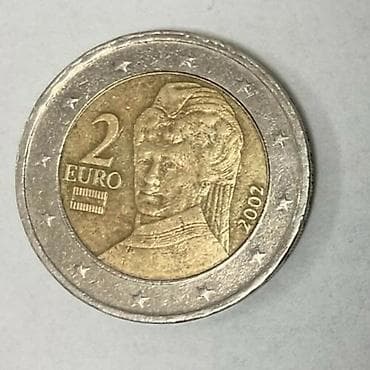 dynacord 2: 2 Avro, 2002 il, Mis, Vəziyyəti: Qənaətbəxş — 2