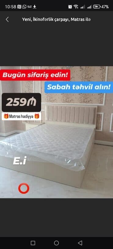 продам кровать двуспальную бу: Yeni, İkinəfərlik çarpayı, Bazalı, Matras ilə, Siyirməsiz — 6