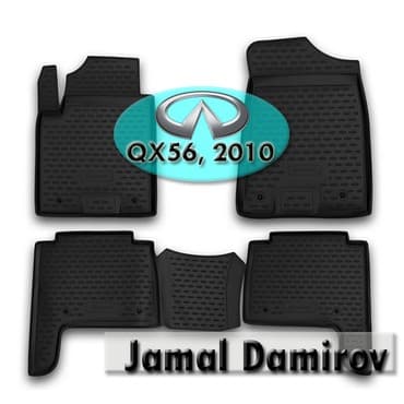 monitor masin ucun: İnfiniti QX56 2010 üçün poliuretan ayaqaltilar. "AILERON", "NOVLINE" — 1