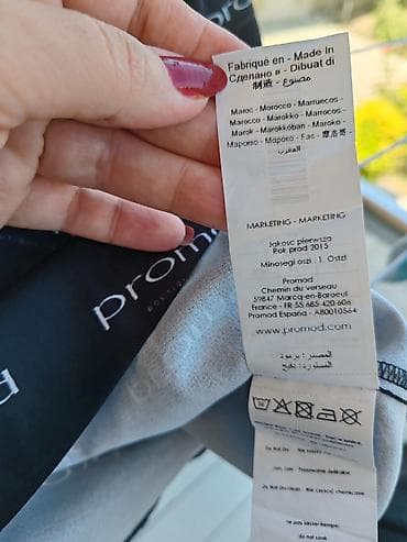 paltar xoncasi: Promod brendindən qara rəngli qısa yubka. Bütün yubka boyunca ağ — 5