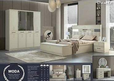 Buta Mebel: İkinəfərlik çarpayı, Dolab, Tumba, Termo, Yeni