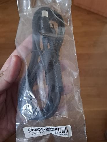 nikai tv: TV və elektronika aksesuarları dəsti Tərkib: - 12V 1.0A adapter — 4
