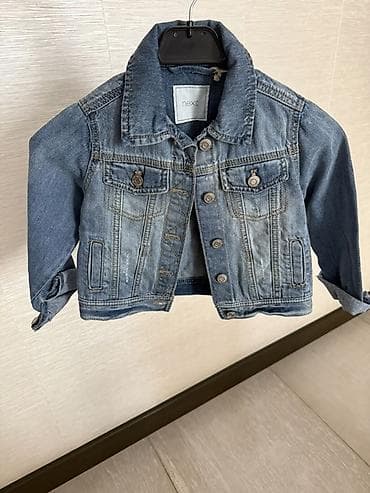 Jaket, Uniseks, 7 - 8 yaş, Next