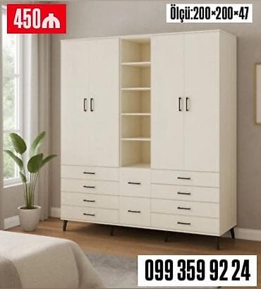 2 qapılı, Siyirməli, Bej, Açılan, Düz dolab — 1