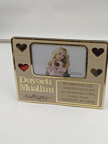 çərçivə qiymətləri: Çərçivə — 7