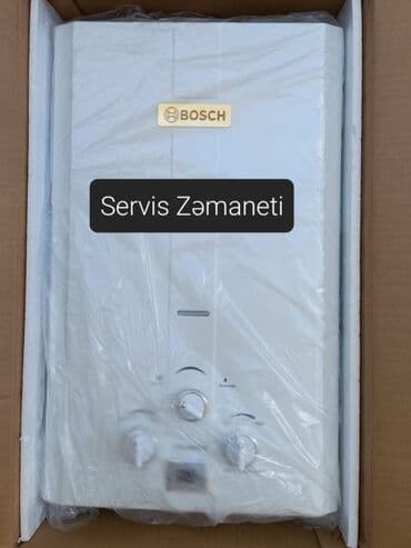 plata xarab: Pitiminutka Bosch, 24 l/dəq, Yeni, Kredit yoxdur, Pulsuz çatdırılma — 1