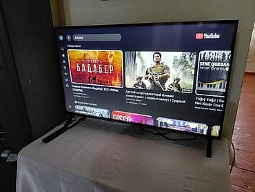 107 ekran: LG Smart TV – webOS platformalı, böyük ekran - Ekran: təxminən 43–50 — 5