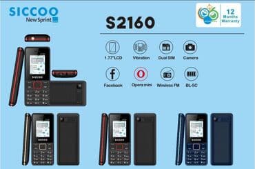 Звуковое оборудование: Новый Проводные Микрофон — 1