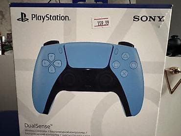 ps5 kontroller: Təcili satılır Playstation slim fortnite (diskli) əlavə mavi dualsense — 3
