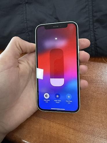 ikinci el ipad mini 6: IPhone 12 mini, 64 GB, Yaşıl, Face ID — 2