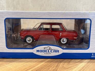 1 ci sinif məntiq testləri: 2000 il, 1:18, Dəmir, Ünvandan götürmə, Ödənişli çatdırılma, Rayonlara çatdırılma — 6