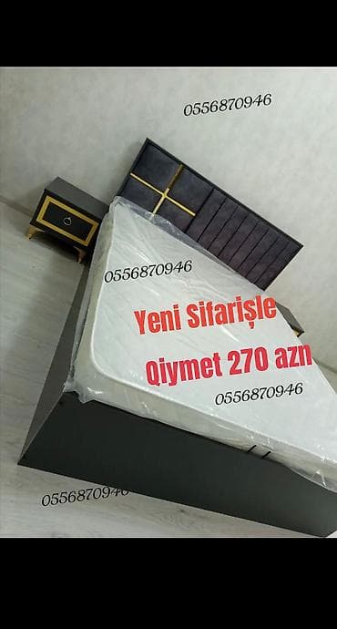 İkinəfərlik, Bazasız, Pulsuz matras, Siyirməsiz, Rusiya, Sadə laminat