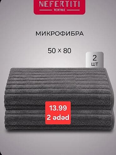 xalca teze: Hamam üçün Yeni rəng - Boz Mikrofiber Dəsmal, Rayonlara çatdırılma — 1